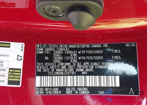 2020 Lexus Rx 350 из США, поврежденный, VIN 2T2JZMDA8LC247101